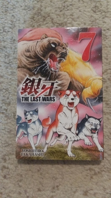 The Last Wars  no. 7- suomenkielinen manga