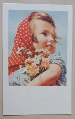Pikkuleidi ja kesäkukat, p. 1978