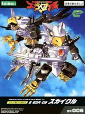 Evoroids Plastic Model Kit S-EGR-06 SKY - HEAD HUNTER STORE.