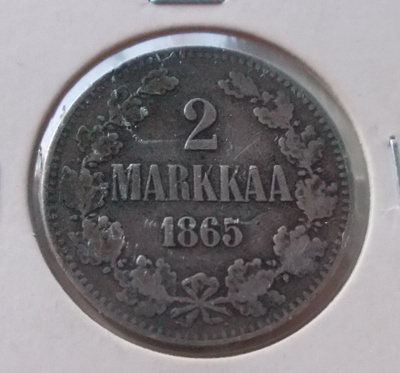 2 Markkaa 1865 Hopeaa Aleksenteri II