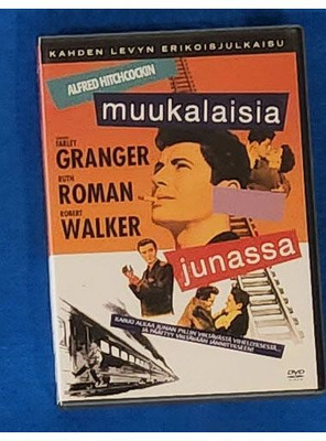 Muukalaisia junassa - kahden levyn erikoisjulkaisu