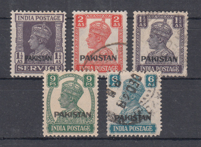 PAKISTAN wanhaa siirtomaa-ajalta