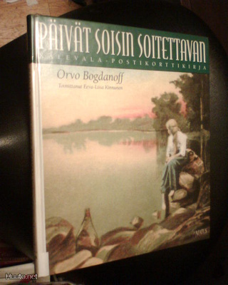 Bogdanoff KALEVALA-POSTIKORTTIKIRJA ( 1 p.2002 ) Sis.pk:t