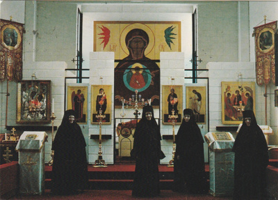 Postikortti, PALOKKI, Lintulan  Luostari, Erikoisleima