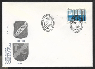 Tampere 200v 1979 FDC (LAPE 847)