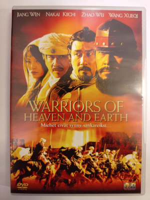 Taivaan ja maan soturit (2003) Kiinan Oscar-ehdokas, dvd