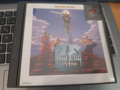 PS1 Arc the Lad CIB japaniversio