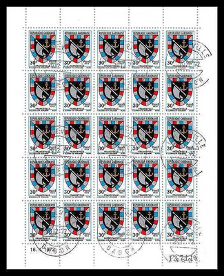 BLOKKI REPUBLIQUE GABONAISE 88a  (K26-S21)