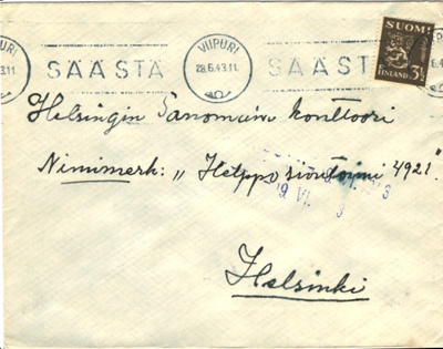 KETJULEIMA   VIIPURI SÄÄSTÄ
