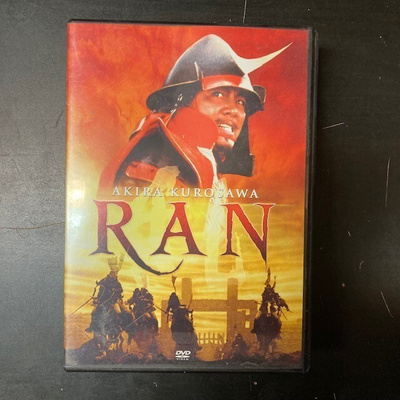 Ran DVD