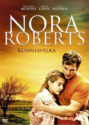 Kunniavelka  -  DVD