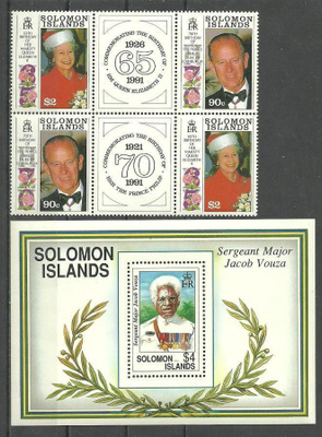 SALOMOSAARET Tyynimeri 2 blokkia 1990-l **