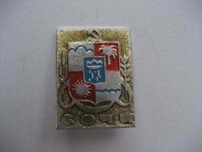 CCCP RINTAMERKKI