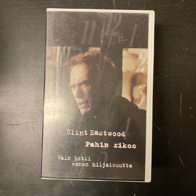 Pahin rikos VHS