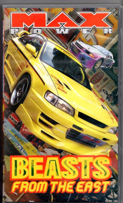 VHS:  BEASTS FROM THE EAST (1999)