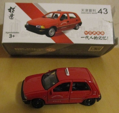 Daihatsu Charade 1.0 CS HB 5 door G100 1989 Taxi Red 1:64