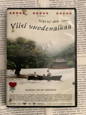 Viisi vuodenaikaa (DVD)