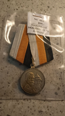 Antiikki Mitali Romanov Venäjä