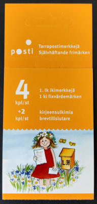 2006 vihko V69 - Kesäloma ** - ikimerkkejä