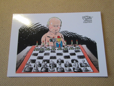 Ukraina: propaganda postikortti