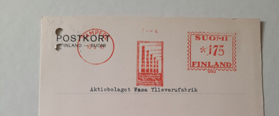 Firmaleima, Puuvillatehtaitten myyntikonttori, 10/5 1941
