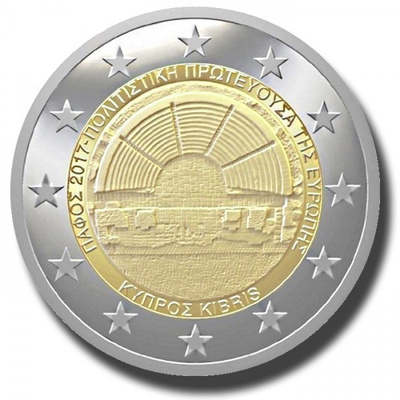 ** KYPROS 2€ 2017 Pafos pillerissä **