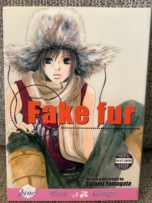 FAKE FUR (YAIO MANGA)  ENGL.