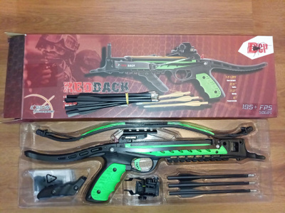 Hori-Zone Redback 50 lbs pistoolivarsijousi