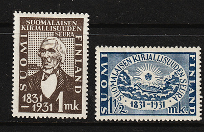 1931 Suom.kirjal. seuran 100v Juhlamerkit leimaamattomina