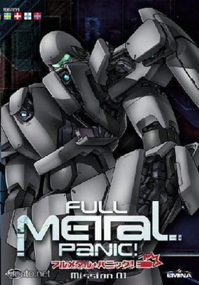 Full Metal Panic - Mission 01 - DVD