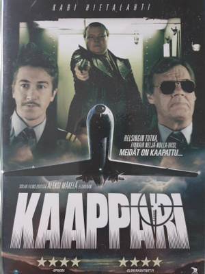 KAAPPARI DVD