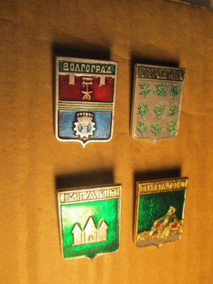CCCP: neljä vintage kaupunkipinssiä
