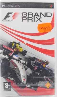F1 Grand Prix