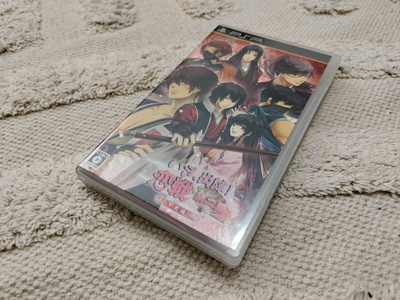 Let's go to War: Koisen Second Act - PSP jap region free