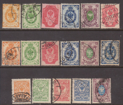 v.1901-1911 merkkejä leimattuna