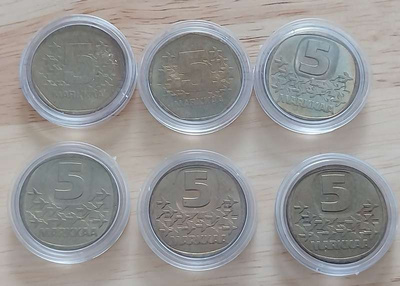 5 markkaa jäänsärkijä 1973 1975 1979 1982 1983 1984