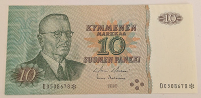 10 Markkaa 1980 tähti D0508678