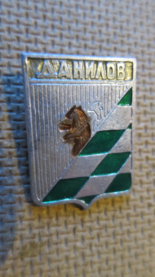 CCCP: vintage pinssi - Danilov