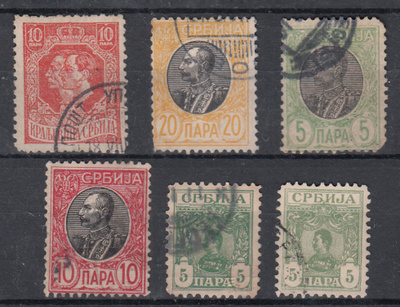 SERBIA wanhaa 1880-1918