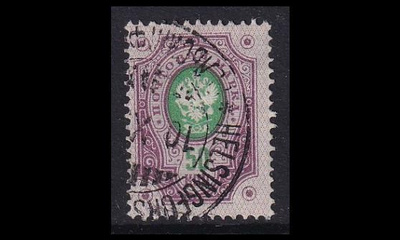 44_I o Rengasmerkki 50 kop Helsinki (1891)