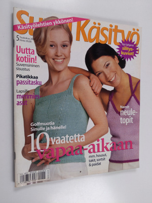 Suuri käsityö 5/2000 (+kaavat)
