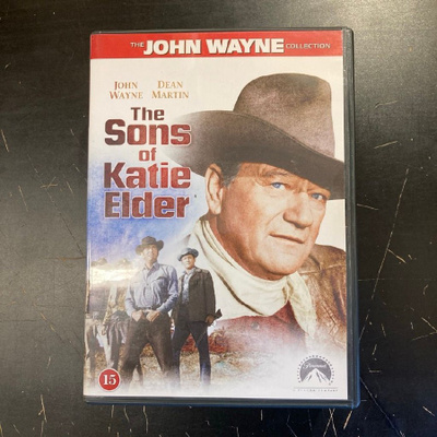 Voittamattomat veljekset DVD