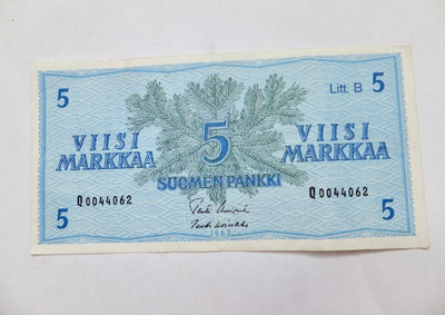 5 mk 1963 Litt B Q 0044062