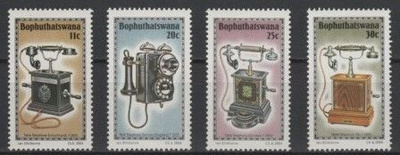 (S0143) BOPHUTHATSWANA, 1984 (Telephones). MNH**