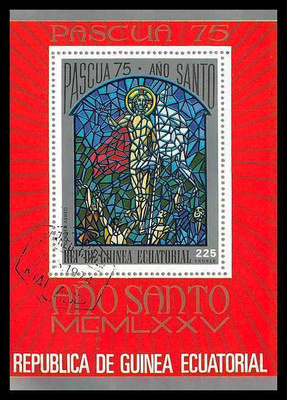 BLOKKI REP DE GUINEA ECUATORIAL 35a (K15-S58)