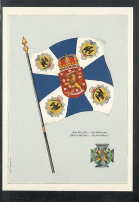 Jääkärilippu