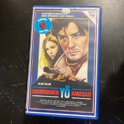 Ensimmäinen yö kanssasi VHS
