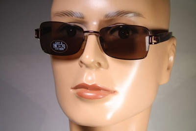 Uudet Sunset-aurinkolasit, optikkoliikkeestä, unisex, (60 €)