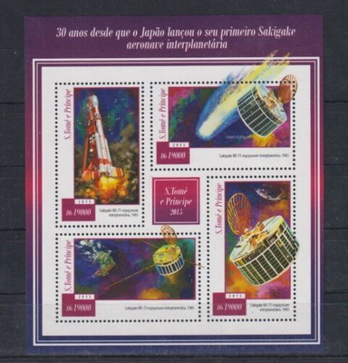 AVARUUS avaruusaiheinen  blokki SAO TOME & PRINCIPE 2015 **