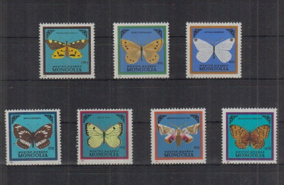PERHOSET eläinaiheinen sarja MONGOLIA 1986 **